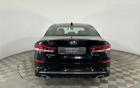 KIA Optima IV, 2018 год, 1 950 000 рублей, 3 фотография