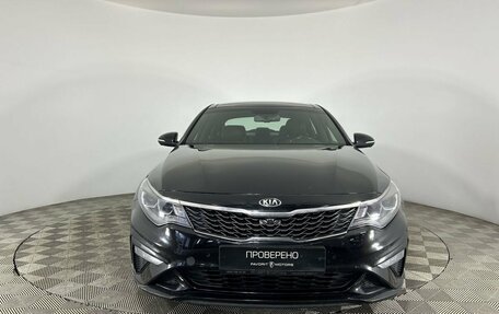 KIA Optima IV, 2018 год, 1 950 000 рублей, 2 фотография