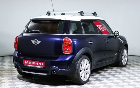 MINI Countryman I (R60), 2013 год, 1 978 000 рублей, 5 фотография