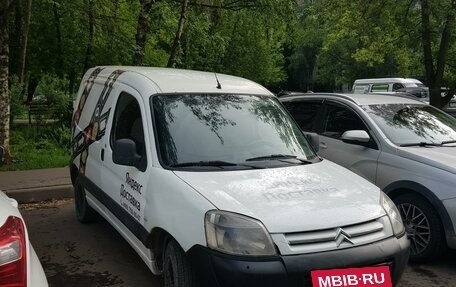 Citroen Berlingo II рестайлинг, 2010 год, 375 000 рублей, 3 фотография