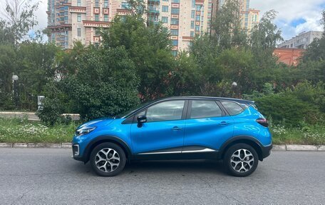 Renault Kaptur I рестайлинг, 2017 год, 1 520 000 рублей, 5 фотография