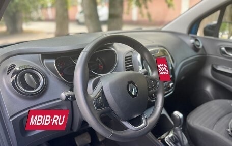 Renault Kaptur I рестайлинг, 2017 год, 1 520 000 рублей, 6 фотография