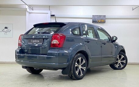 Dodge Caliber I рестайлинг, 2008 год, 700 000 рублей, 6 фотография