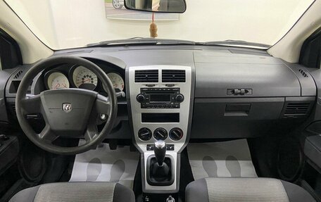 Dodge Caliber I рестайлинг, 2008 год, 700 000 рублей, 9 фотография