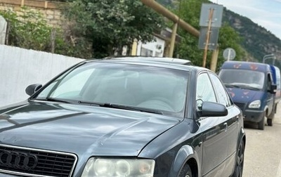 Audi A4, 2003 год, 470 000 рублей, 1 фотография