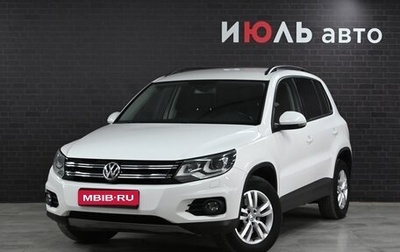 Volkswagen Tiguan I, 2012 год, 1 760 000 рублей, 1 фотография