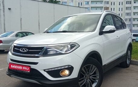 Chery Tiggo 5 I рестайлинг, 2018 год, 1 495 000 рублей, 1 фотография