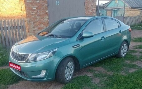 KIA Rio III рестайлинг, 2013 год, 915 000 рублей, 1 фотография