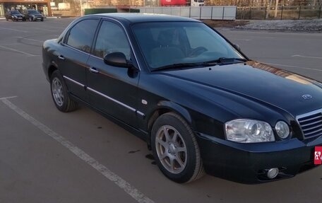 KIA Magentis I, 2005 год, 350 000 рублей, 1 фотография