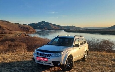 Subaru Forester, 2011 год, 1 599 999 рублей, 1 фотография