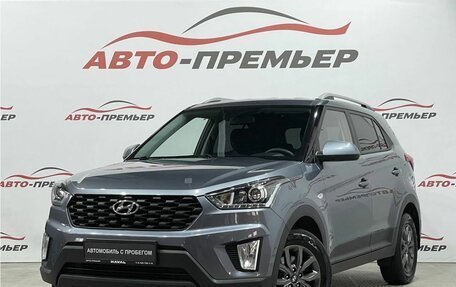 Hyundai Creta I рестайлинг, 2020 год, 2 045 000 рублей, 1 фотография