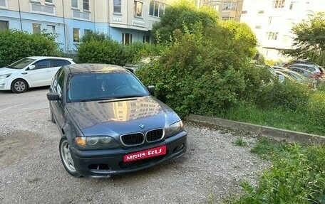 BMW 3 серия, 2002 год, 500 000 рублей, 1 фотография