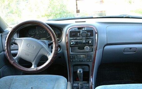 KIA Magentis I, 2005 год, 350 000 рублей, 9 фотография