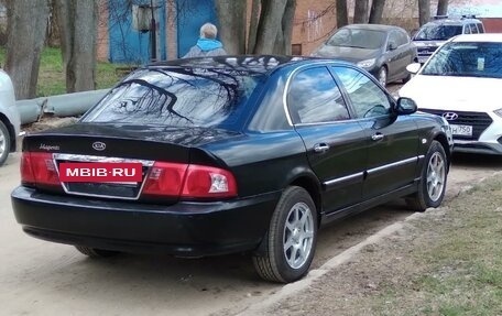 KIA Magentis I, 2005 год, 350 000 рублей, 22 фотография