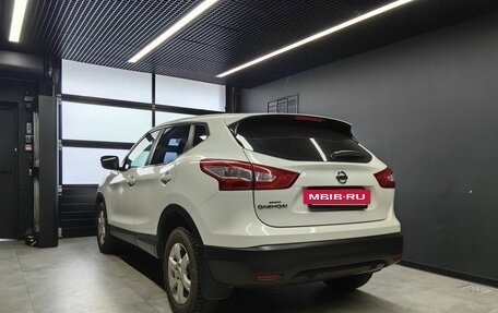 Nissan Qashqai, 2014 год, 1 165 650 рублей, 2 фотография