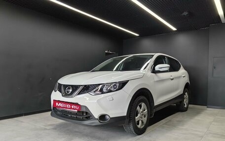 Nissan Qashqai, 2014 год, 1 165 650 рублей, 3 фотография