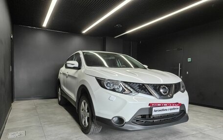 Nissan Qashqai, 2014 год, 1 165 650 рублей, 4 фотография