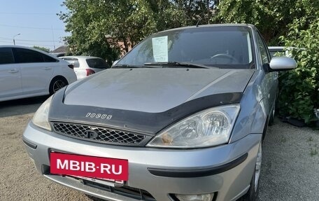 Ford Focus IV, 2005 год, 298 000 рублей, 2 фотография