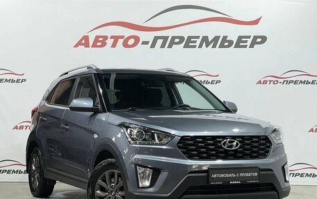 Hyundai Creta I рестайлинг, 2020 год, 2 045 000 рублей, 3 фотография