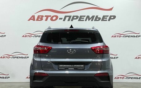 Hyundai Creta I рестайлинг, 2020 год, 2 045 000 рублей, 5 фотография