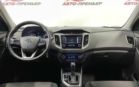 Hyundai Creta I рестайлинг, 2020 год, 2 045 000 рублей, 7 фотография