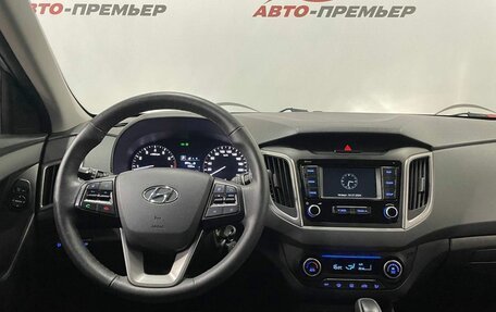 Hyundai Creta I рестайлинг, 2020 год, 2 045 000 рублей, 8 фотография