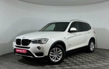 BMW X3, 2017 год, 2 748 500 рублей, 1 фотография