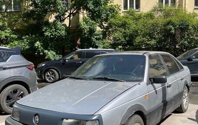 Volkswagen Passat B3, 1990 год, 110 000 рублей, 1 фотография
