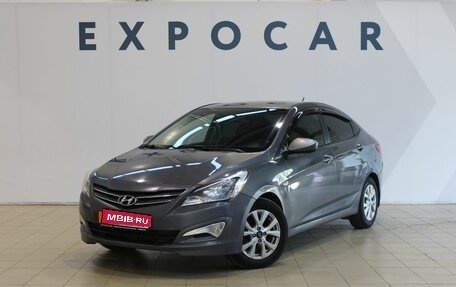 Hyundai Solaris II рестайлинг, 2015 год, 1 085 000 рублей, 1 фотография