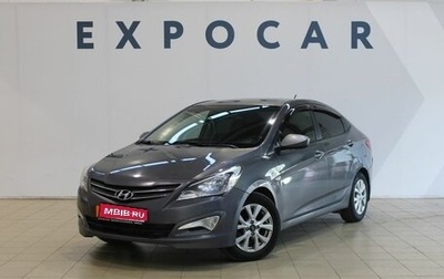 Hyundai Solaris II рестайлинг, 2015 год, 1 085 000 рублей, 1 фотография