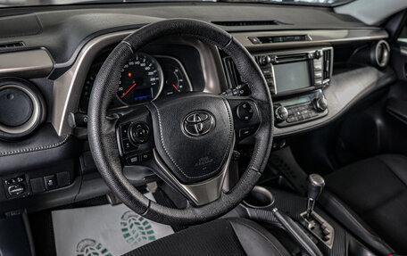 Toyota RAV4, 2014 год, 2 349 000 рублей, 8 фотография