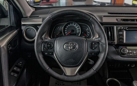 Toyota RAV4, 2014 год, 2 349 000 рублей, 14 фотография