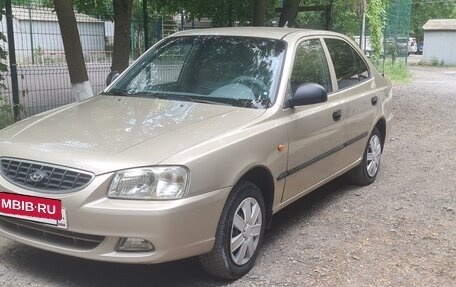 Hyundai Accent II, 2004 год, 420 000 рублей, 2 фотография