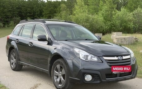 Subaru Outback IV рестайлинг, 2013 год, 1 990 000 рублей, 2 фотография