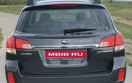 Subaru Outback IV рестайлинг, 2013 год, 1 990 000 рублей, 5 фотография