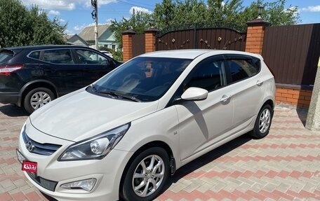 Hyundai Solaris II рестайлинг, 2015 год, 1 290 000 рублей, 1 фотография