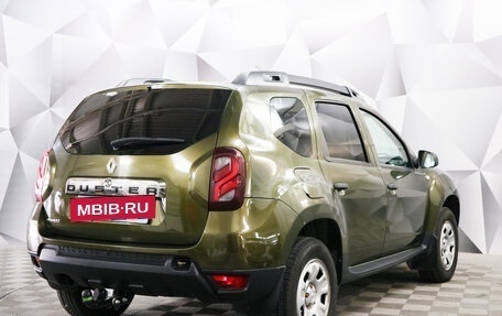 Renault Duster I рестайлинг, 2015 год, 1 130 000 рублей, 5 фотография