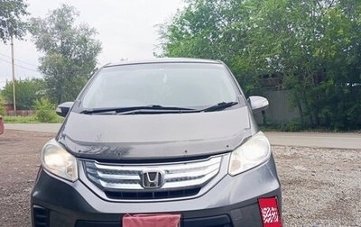 Honda Freed I, 2012 год, 1 100 000 рублей, 1 фотография