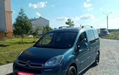 Citroen Berlingo II рестайлинг, 2013 год, 1 200 000 рублей, 1 фотография