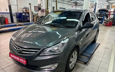 Hyundai Solaris II рестайлинг, 2014 год, 779 000 рублей, 1 фотография