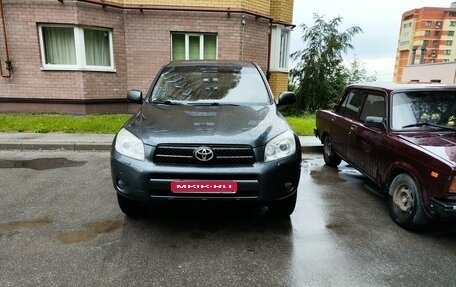 Toyota RAV4, 2007 год, 1 200 000 рублей, 1 фотография