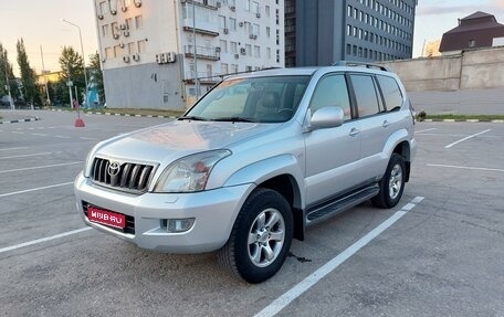 Toyota Land Cruiser Prado 120 рестайлинг, 2008 год, 3 150 000 рублей, 1 фотография