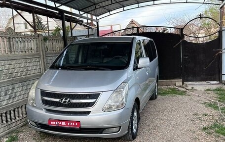 Hyundai Grand Starex Grand Starex I рестайлинг 2, 2010 год, 1 550 000 рублей, 1 фотография