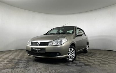 Renault Symbol, 2008 год, 555 000 рублей, 1 фотография