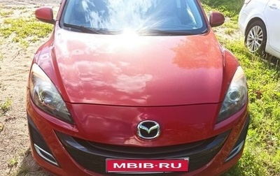 Mazda 3, 2011 год, 699 000 рублей, 1 фотография