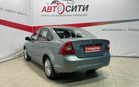 Ford Focus II рестайлинг, 2010 год, 705 000 рублей, 5 фотография