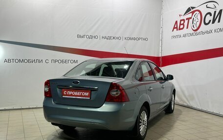 Ford Focus II рестайлинг, 2010 год, 705 000 рублей, 7 фотография