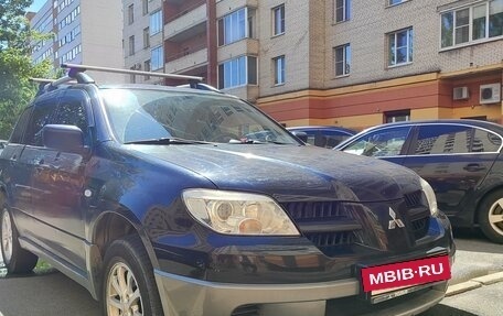 Mitsubishi Outlander III рестайлинг 3, 2008 год, 900 000 рублей, 3 фотография