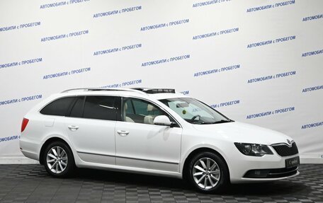 Skoda Superb III рестайлинг, 2013 год, 1 399 000 рублей, 3 фотография