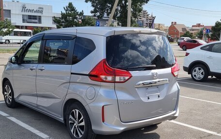 Honda Freed II, 2017 год, 1 850 000 рублей, 11 фотография